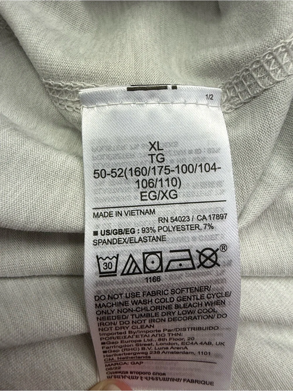 GAPFit Brushed Tech Jersey Cropped Jogger Gray XL - Picture 6 of 7